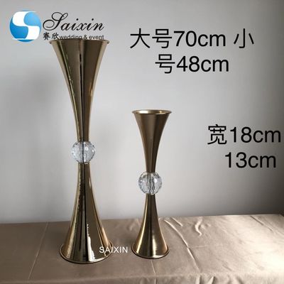Gold Silver Decorative Metal Vase Set Flower Vase Wedding Decoration Centerpiece