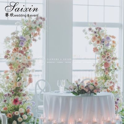 Wedding Decoration Backdrop Arch Set Cowhorn Door Wedding Artifical Flower Support Arch Backdrop