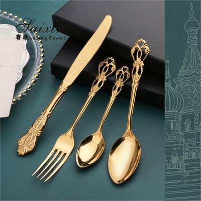 SX-GP-012  Luxury vintage stainless steel knife fork spoon 4pieces set cutlery for wedding dinner party